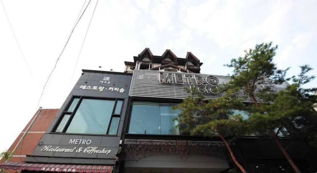 Metro Tourist Hotel Cheonan Exterior photo