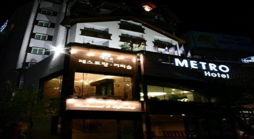 Metro Tourist Hotel Cheonan Exterior photo